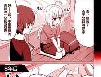 大王饶命